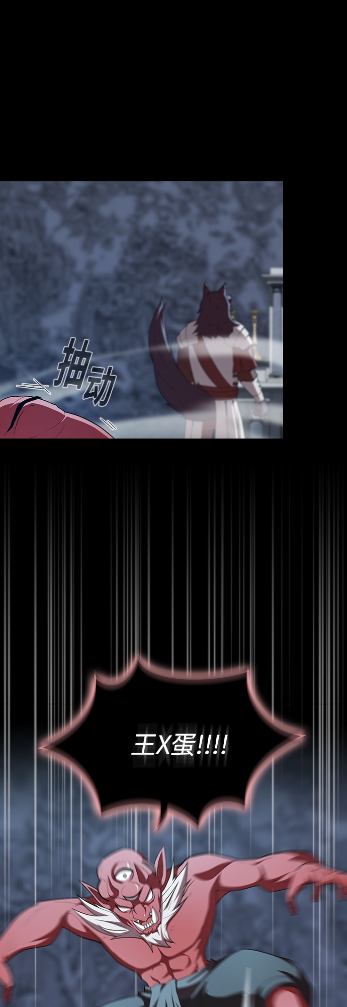 第120话52