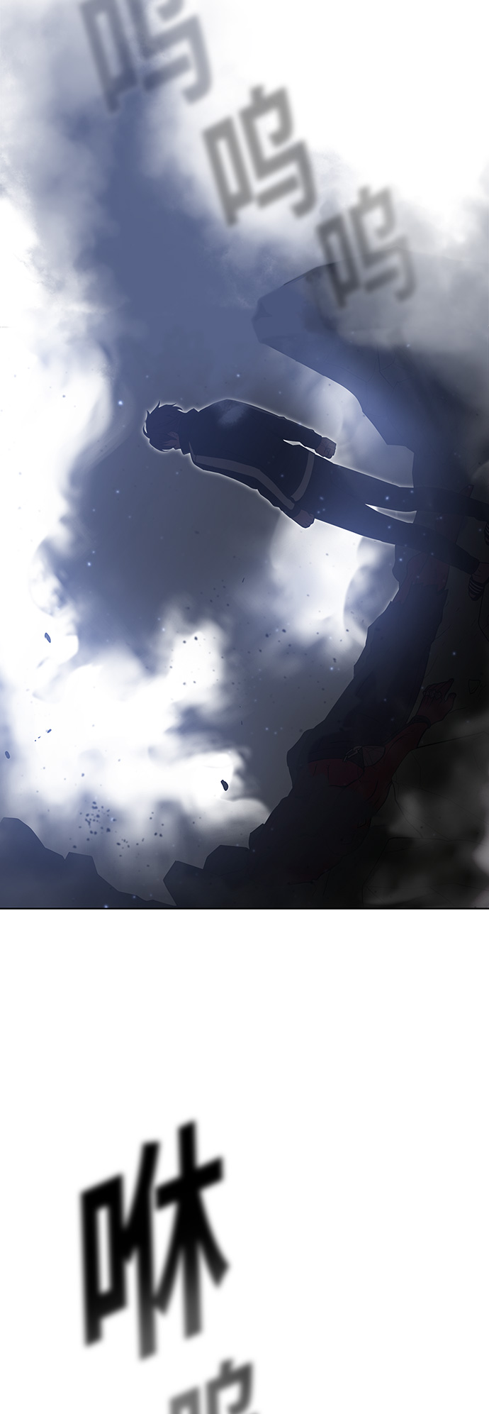 第24话2
