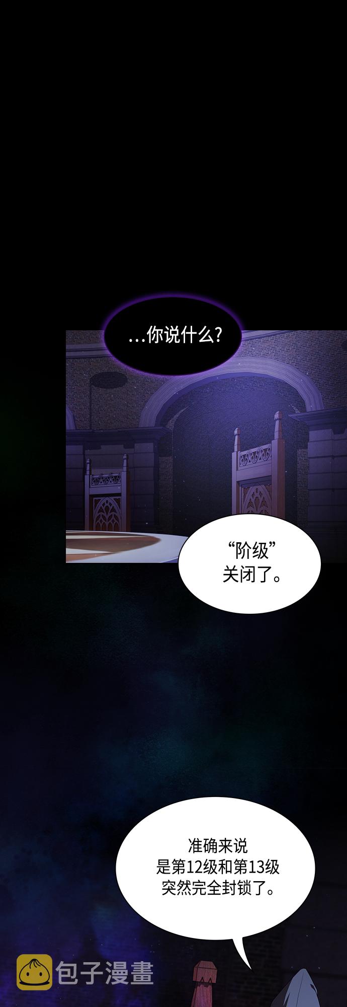 第119话0