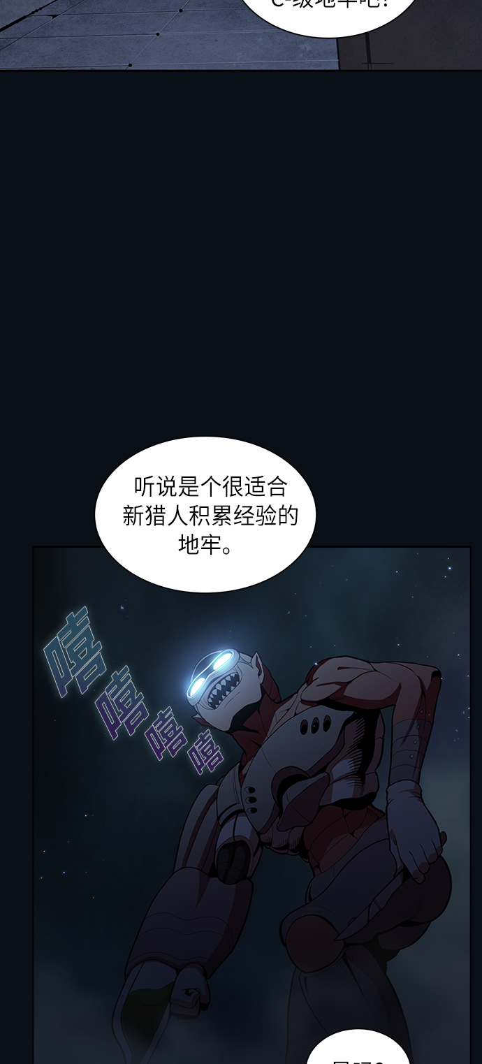 第10话2