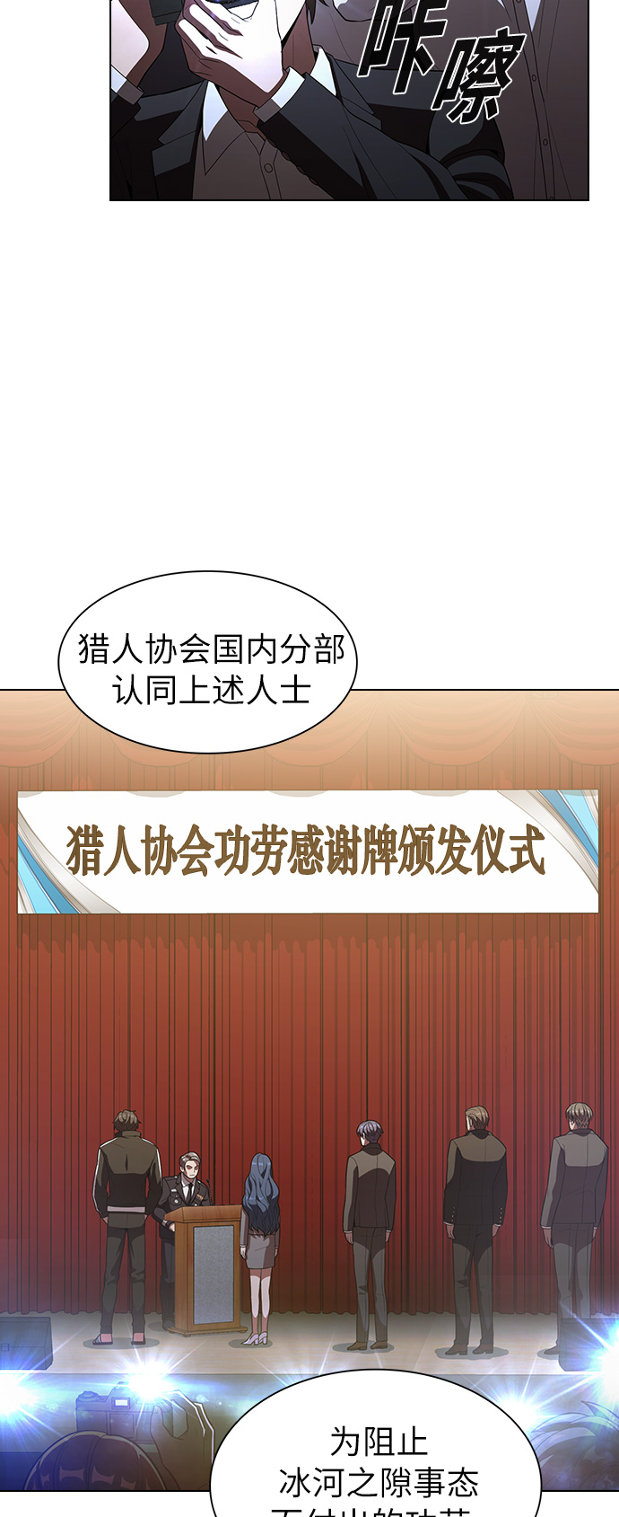 第24话25