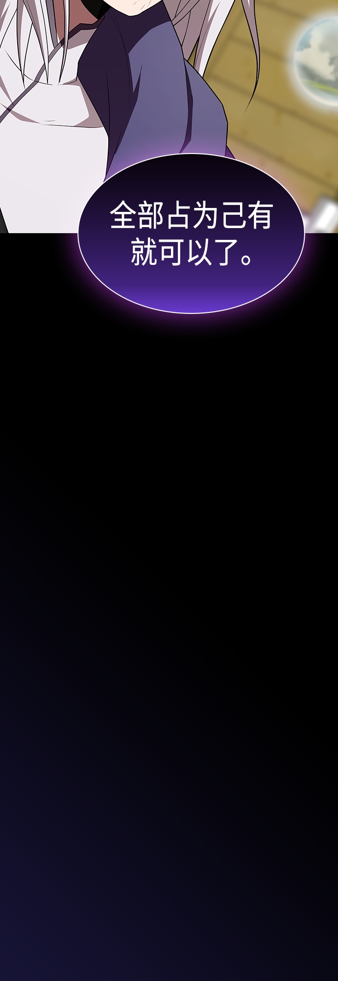 第134话63