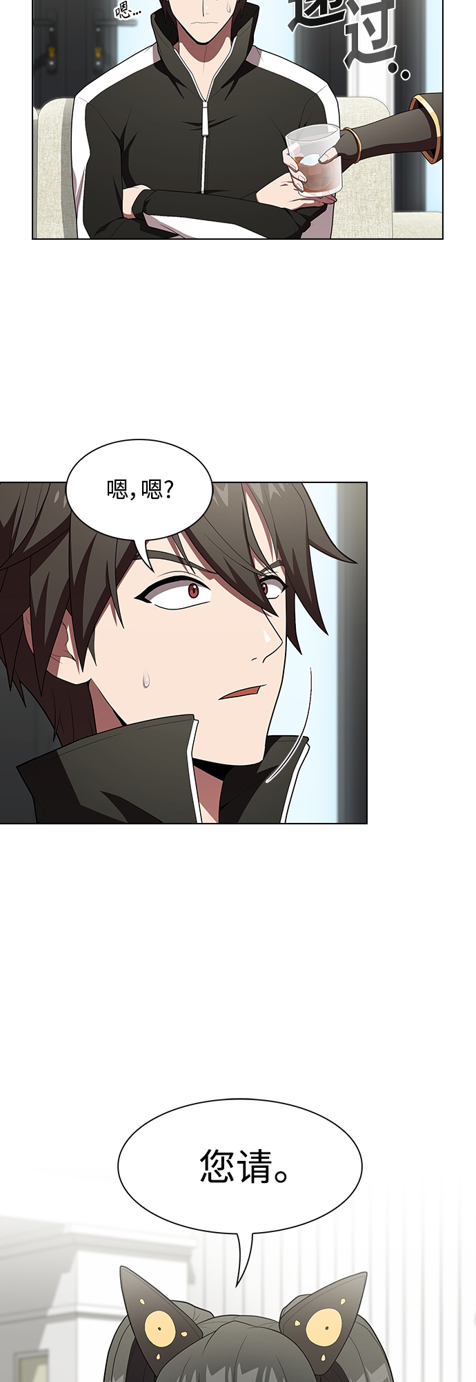第120话4