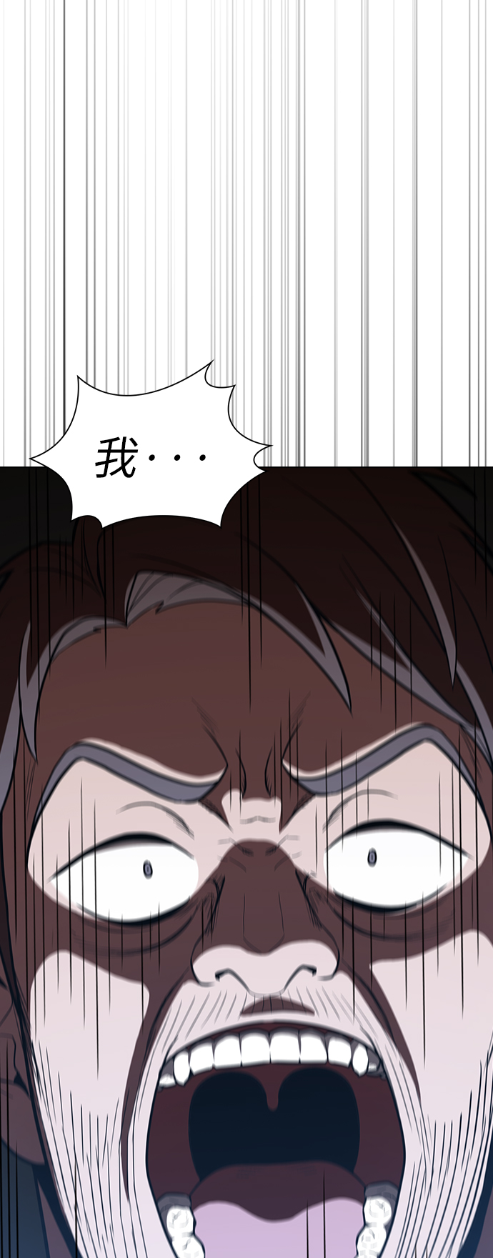 第13话17