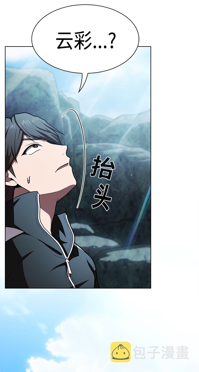 第95话62