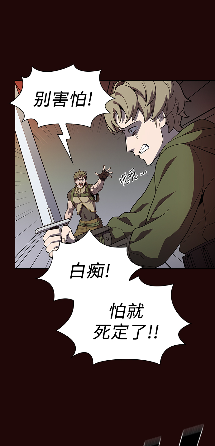 第20话30