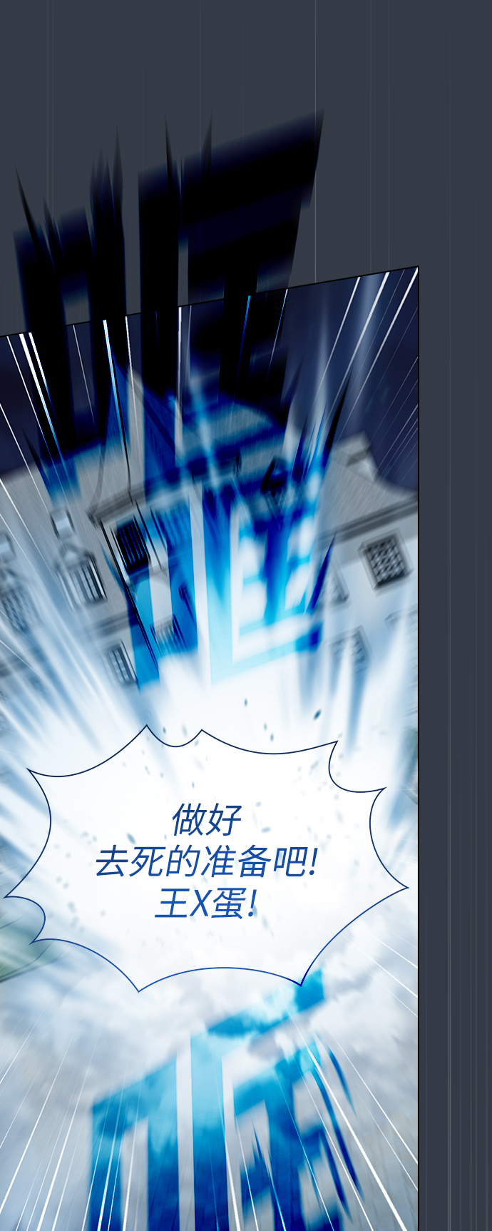 第64话0