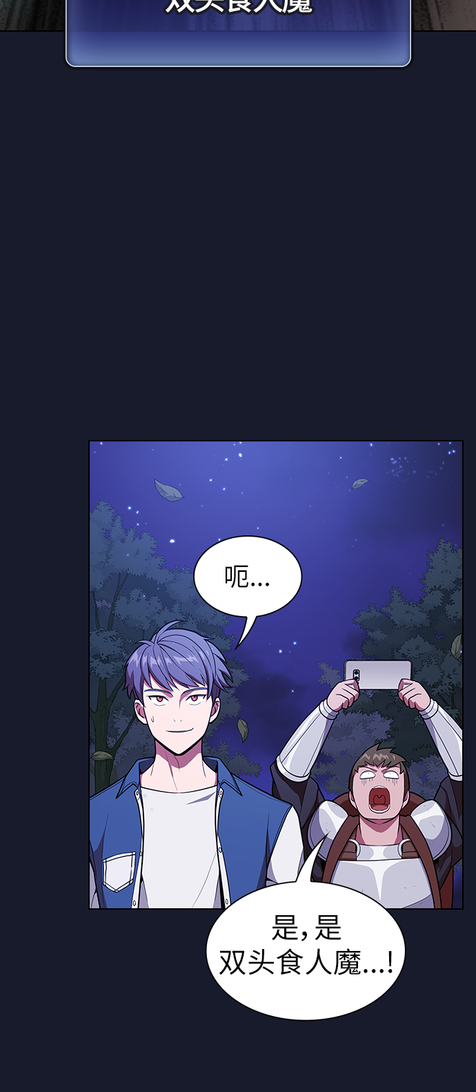 第14话31