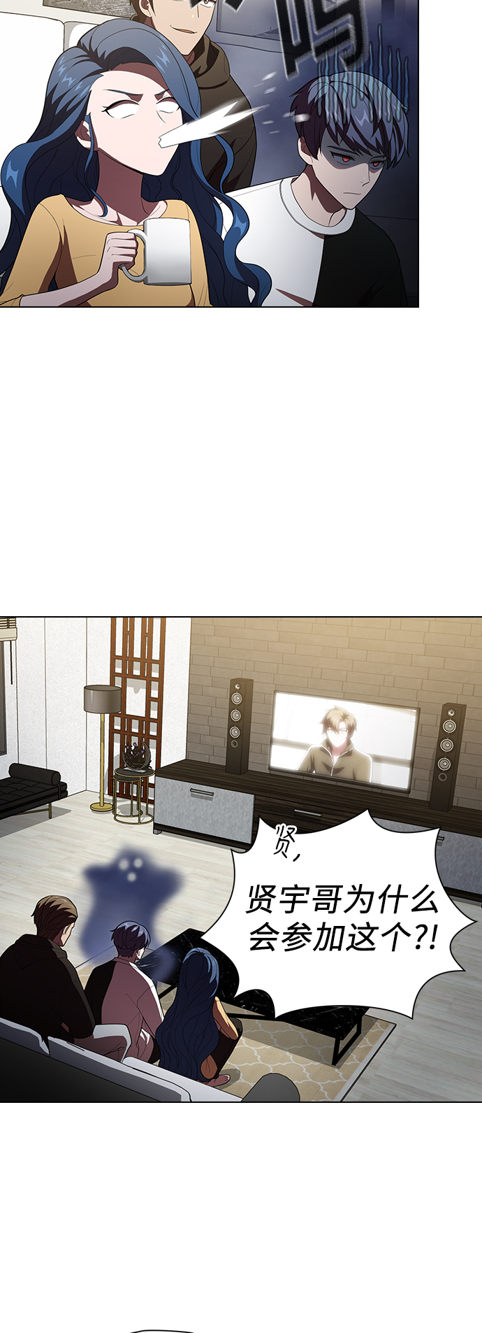 第35话57