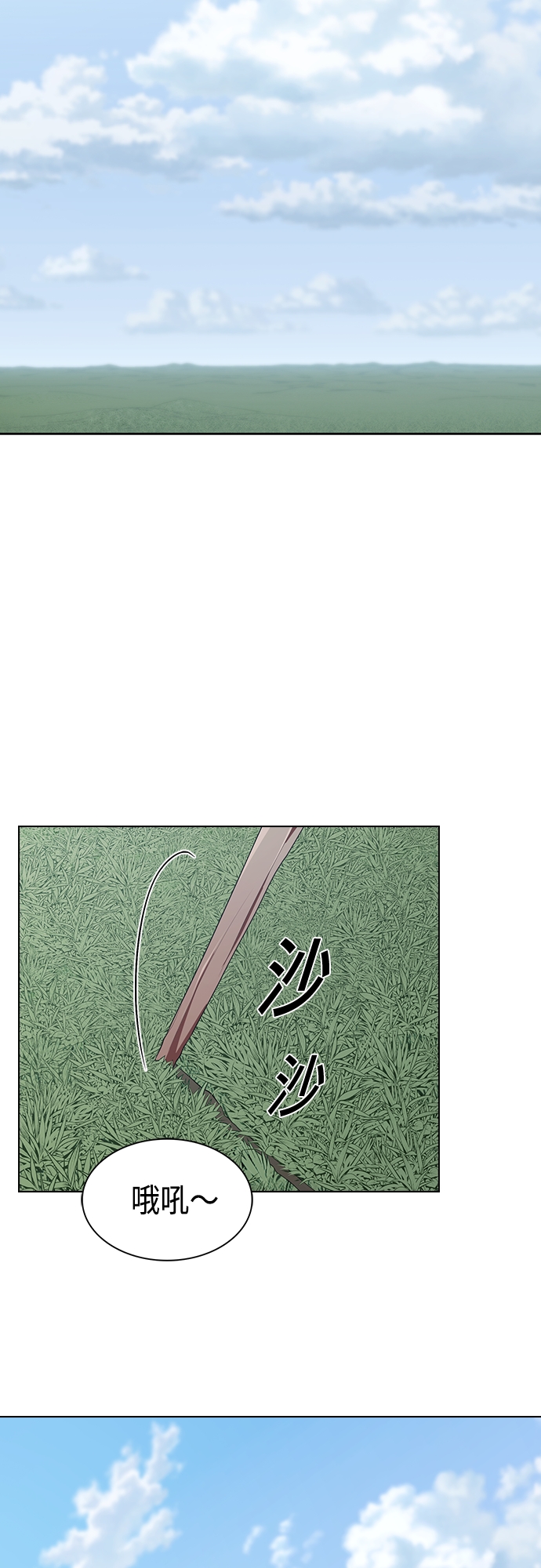 第122话41