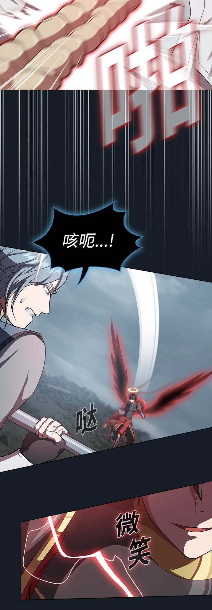 第101话21