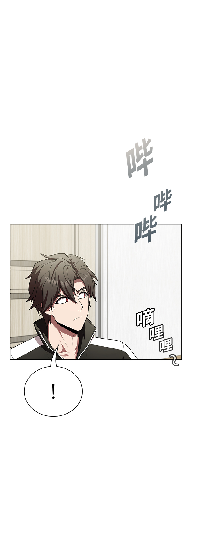 第85话12