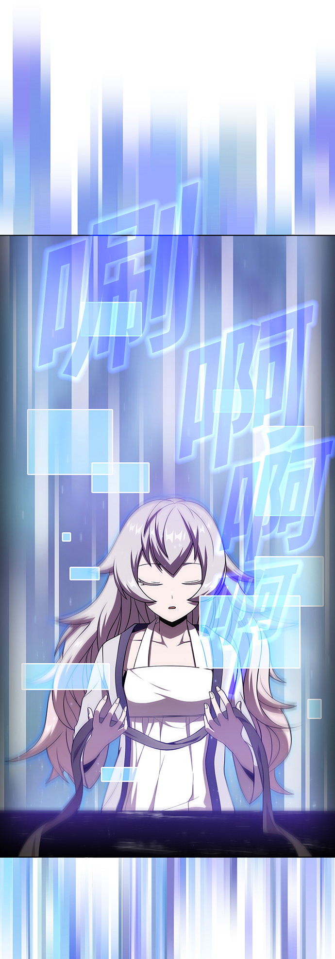 第61话21