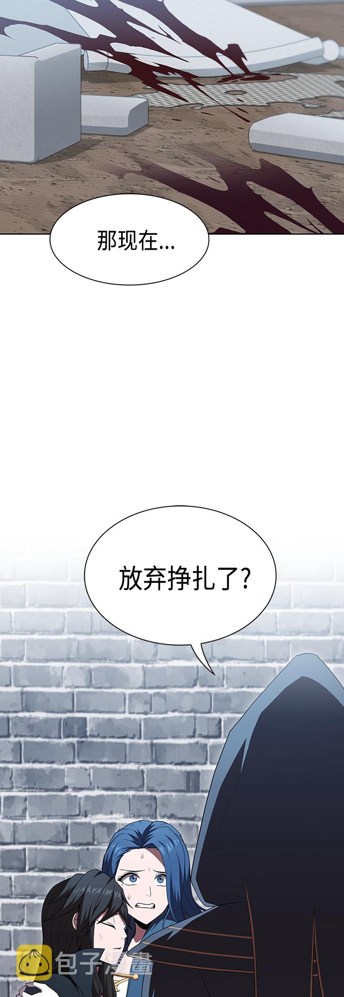 第129话56
