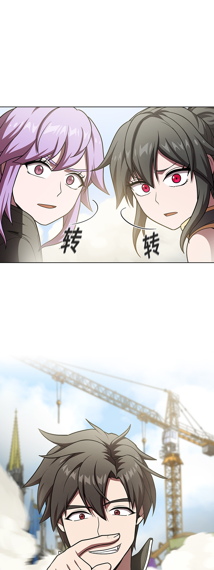 第97话0