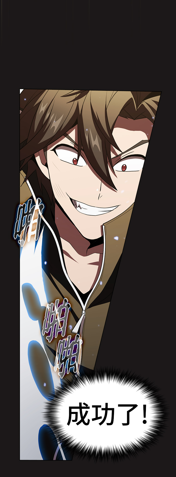 第51话20