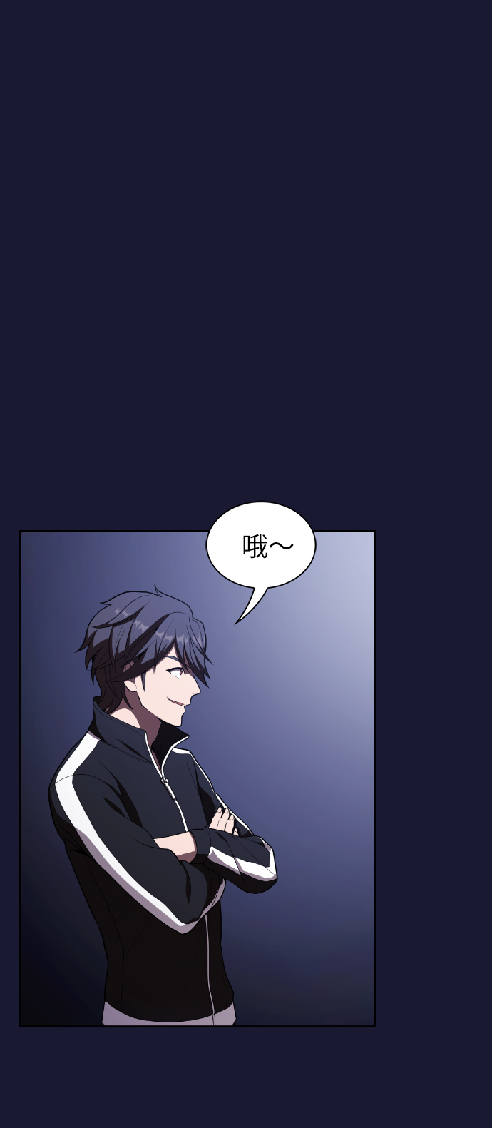第28话69