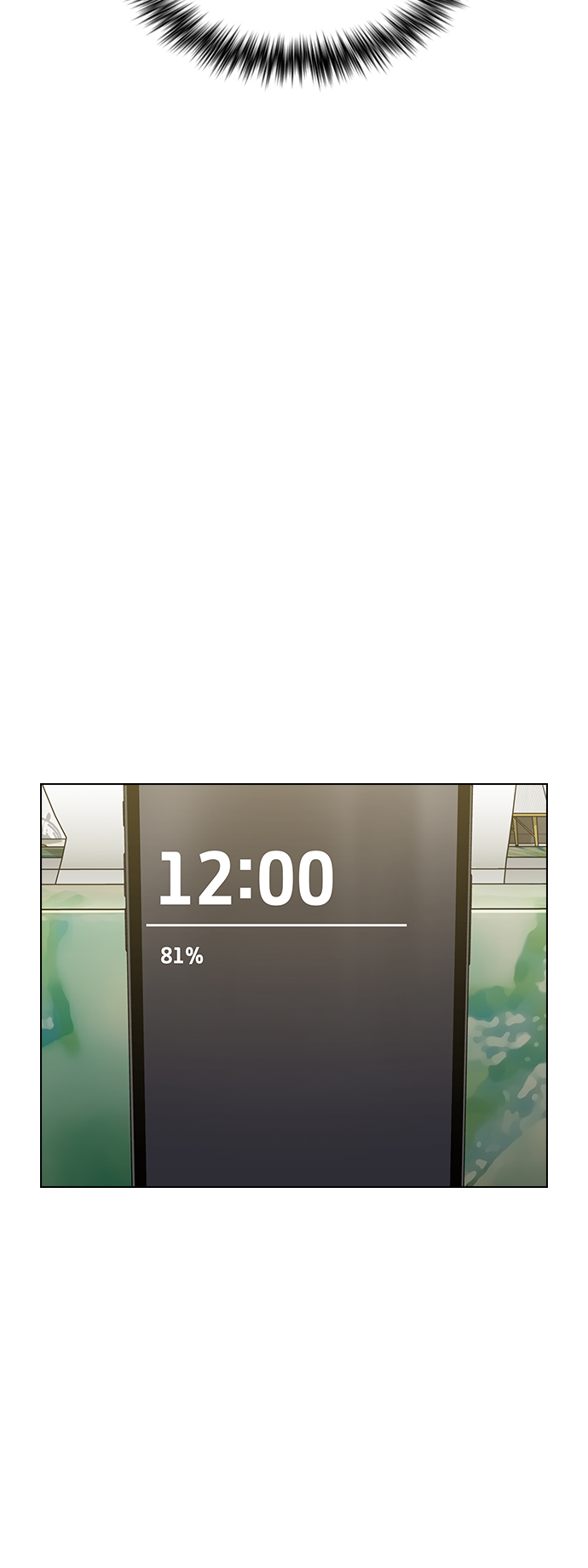 第17话42