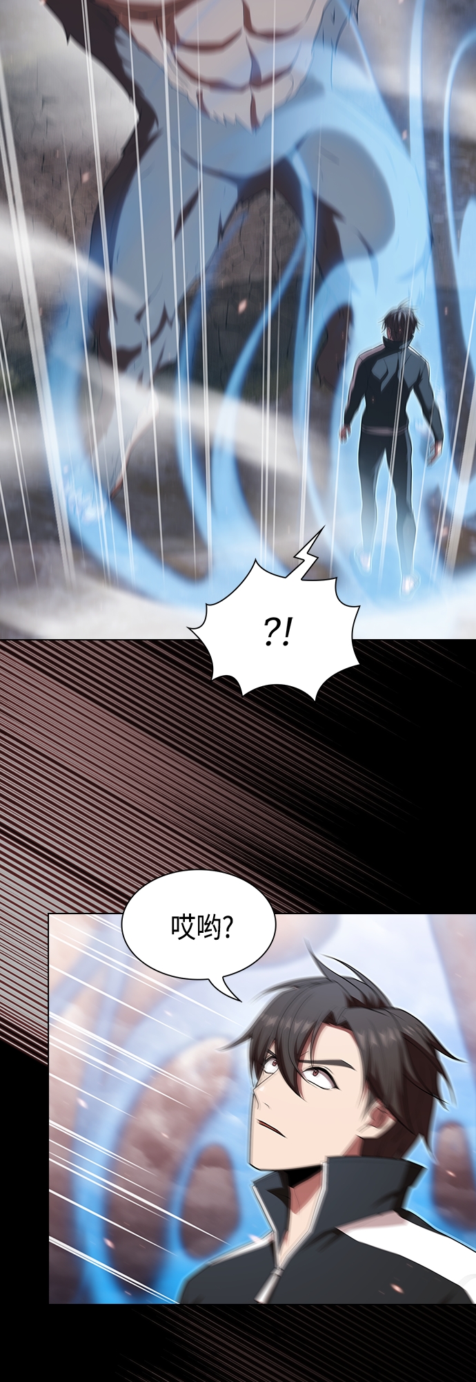 第128话22