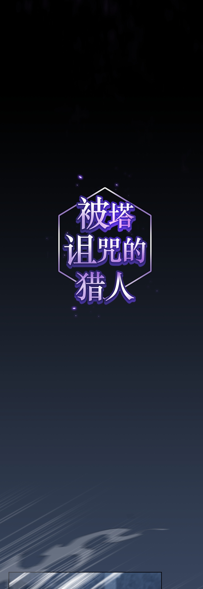 第114话12