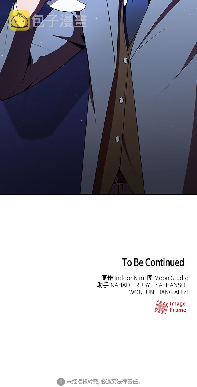 第45话66
