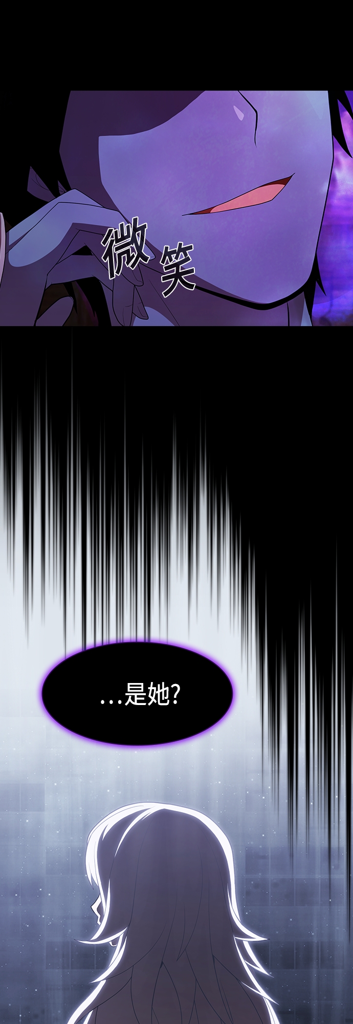 第119话3