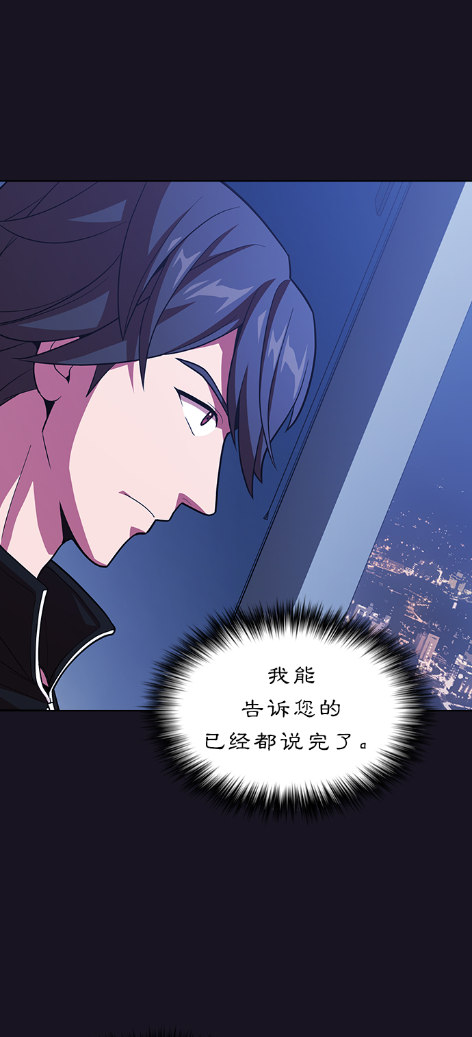 第18话49