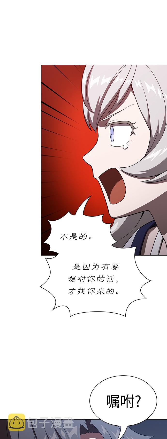 第31话35