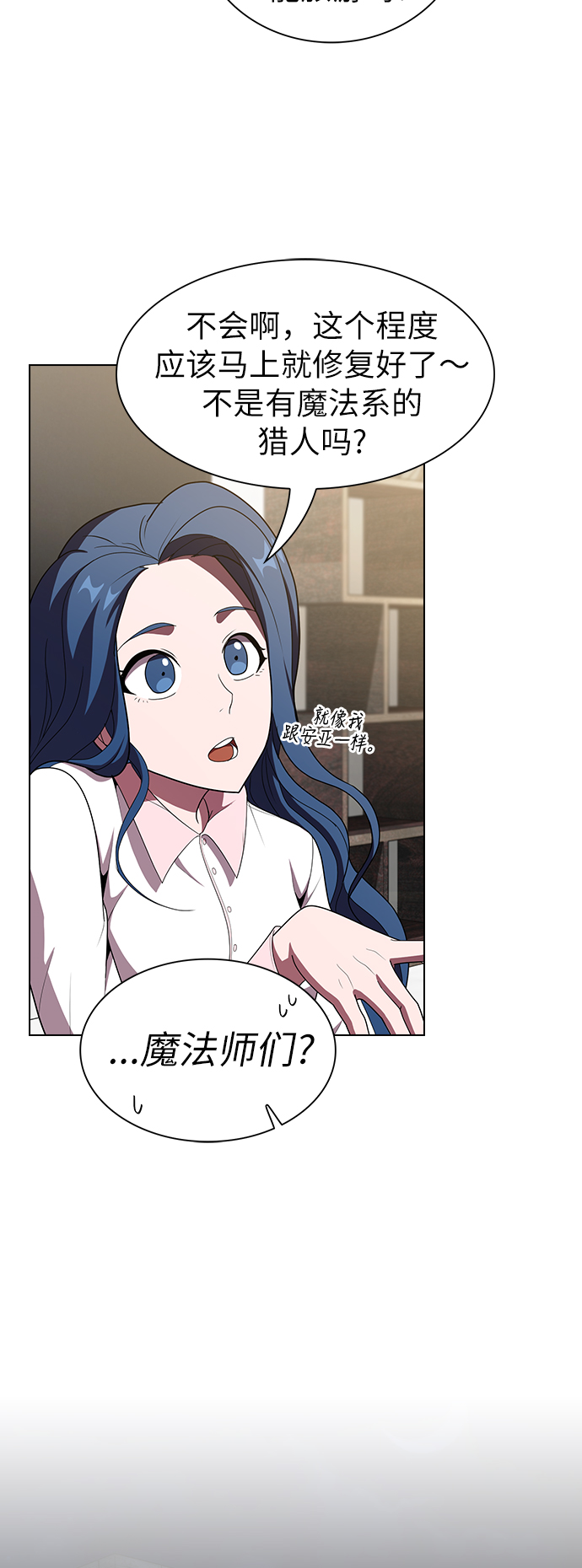 第44话55