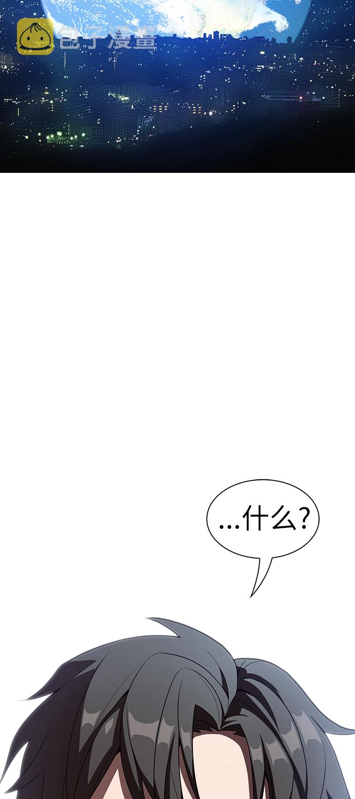 第25话60