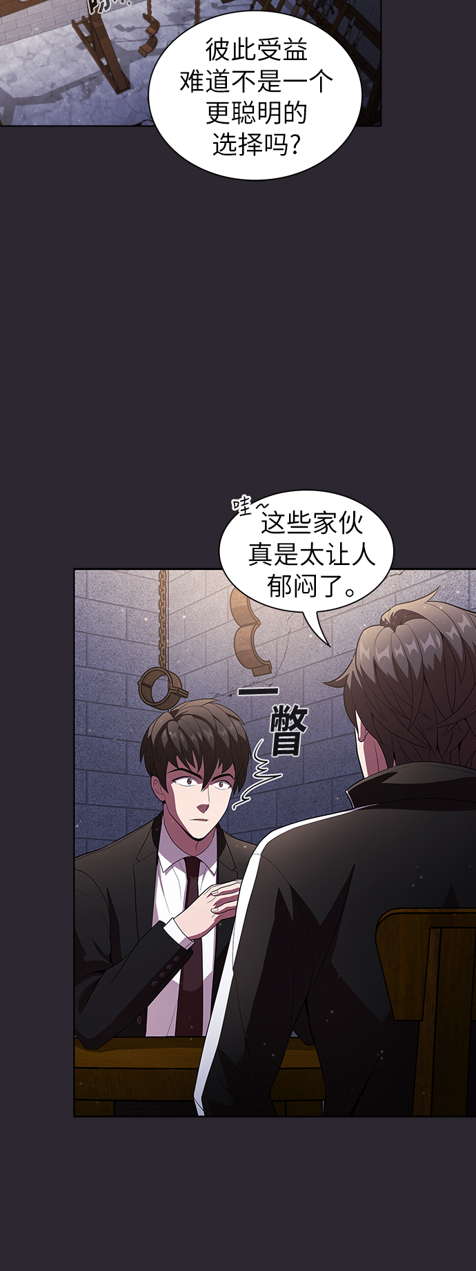 第30话40