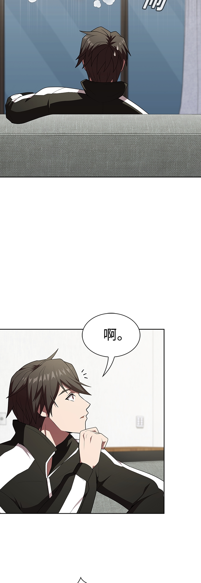 第118话37