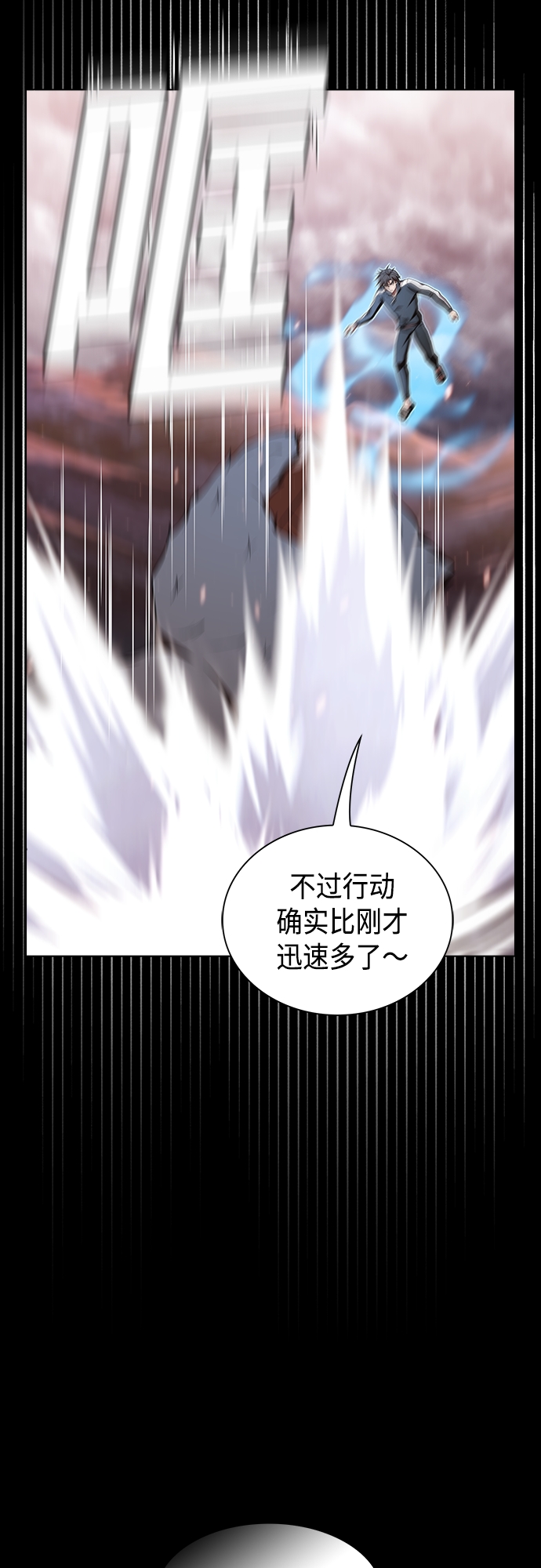 第128话24