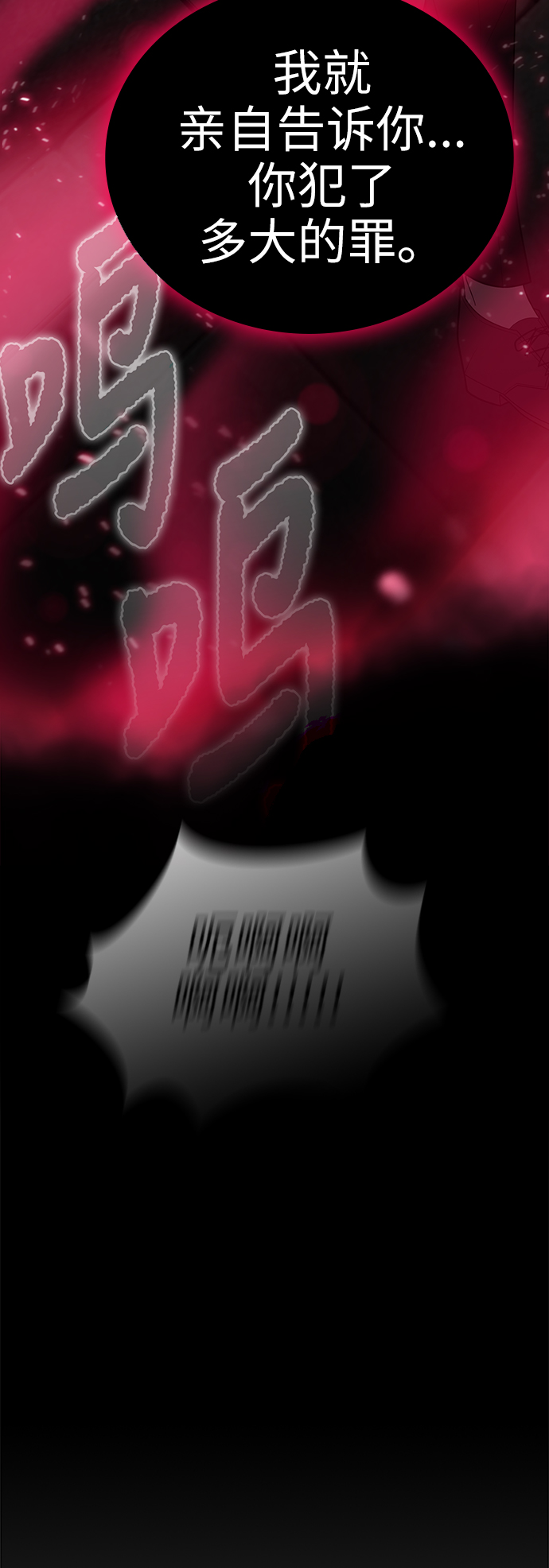 第44话33