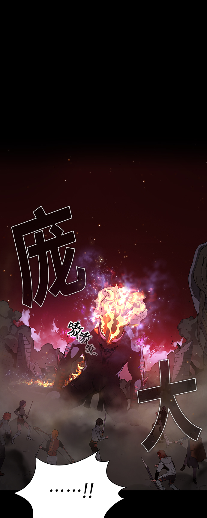 第2话32