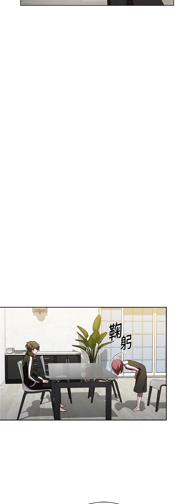 第35话31