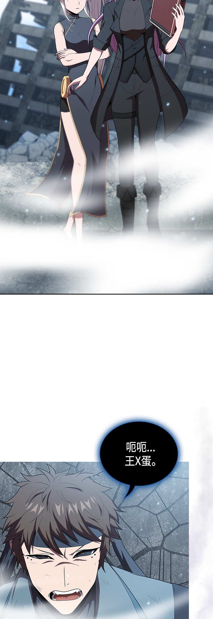 第129话14