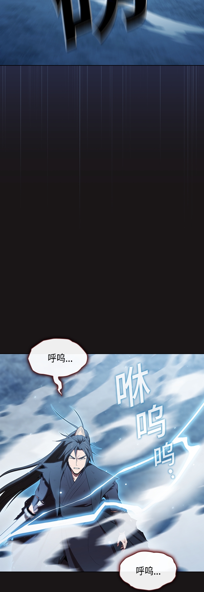 第128话57