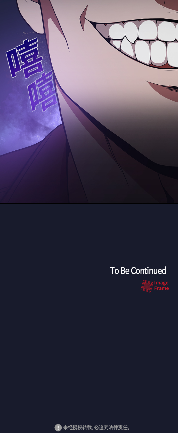 第13话64