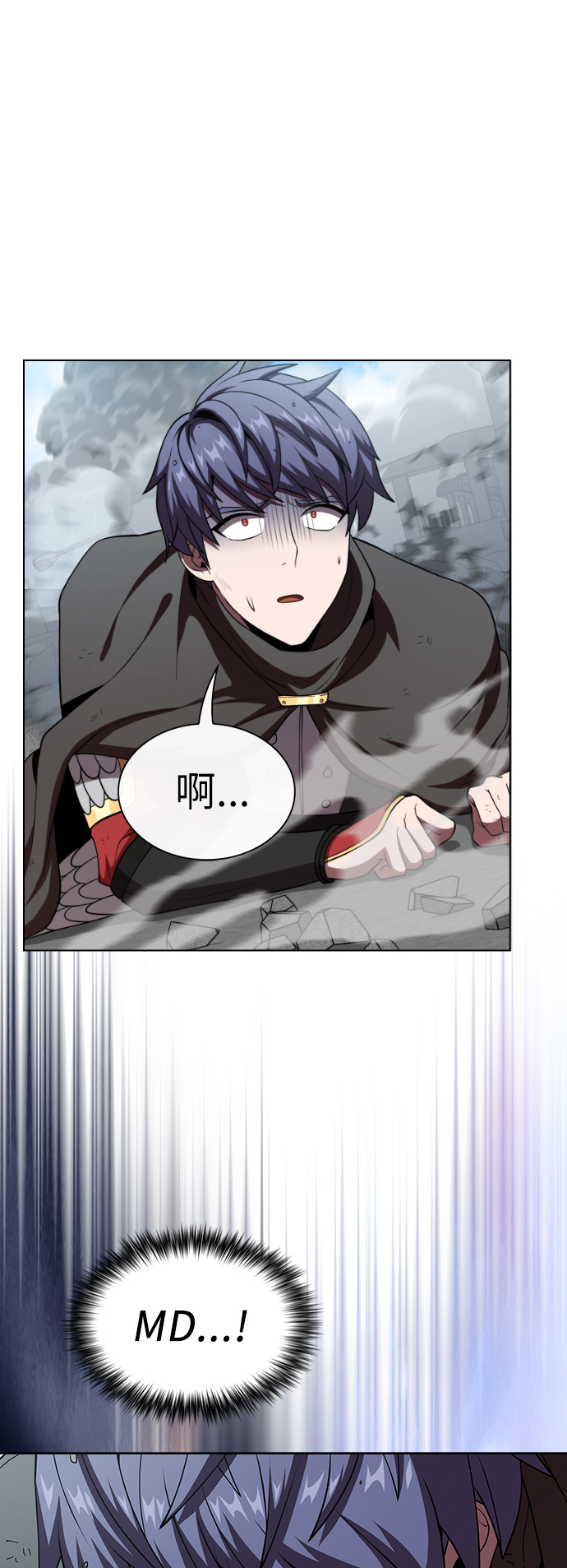 第72话16