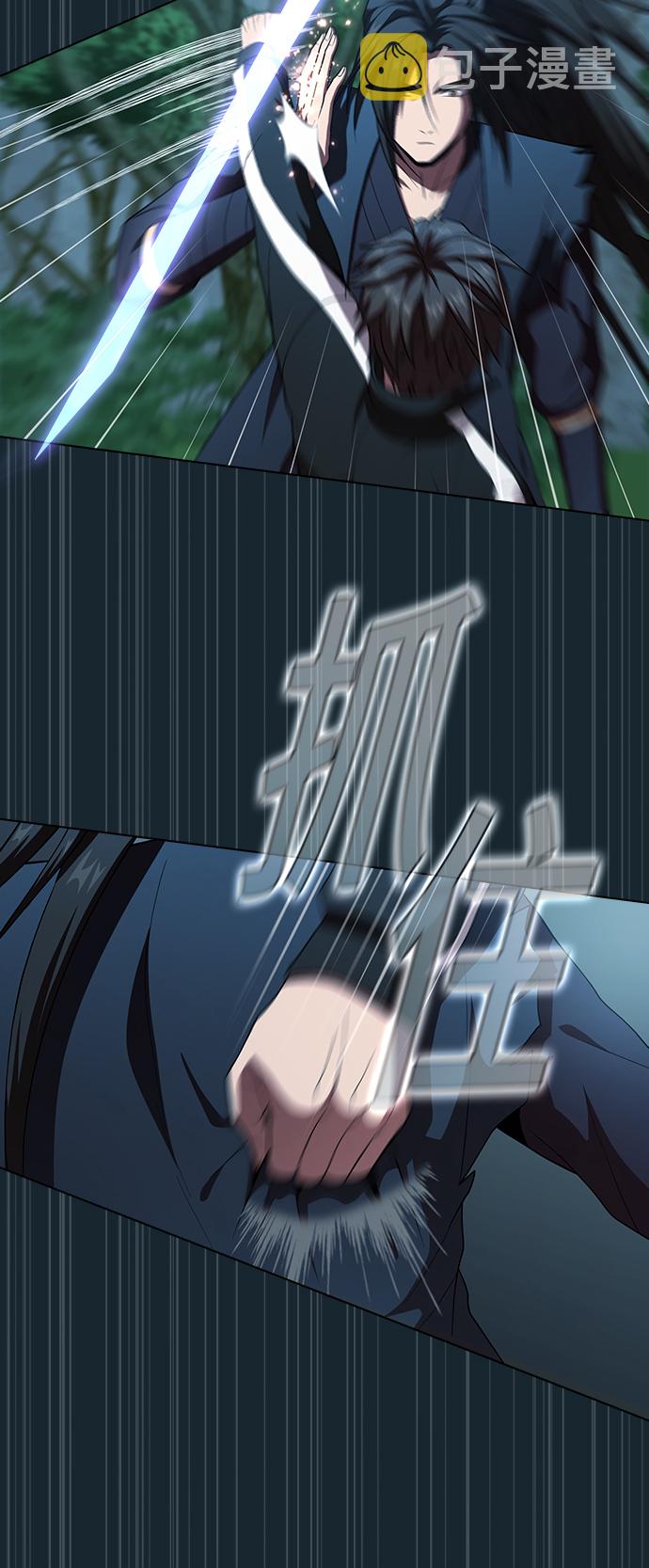 第68话21
