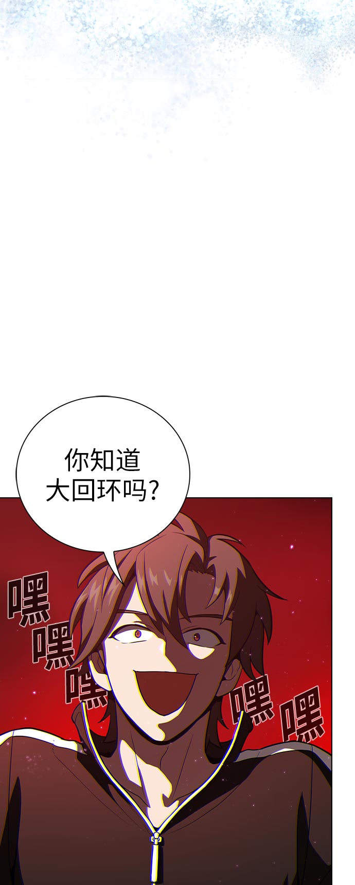 第15话47