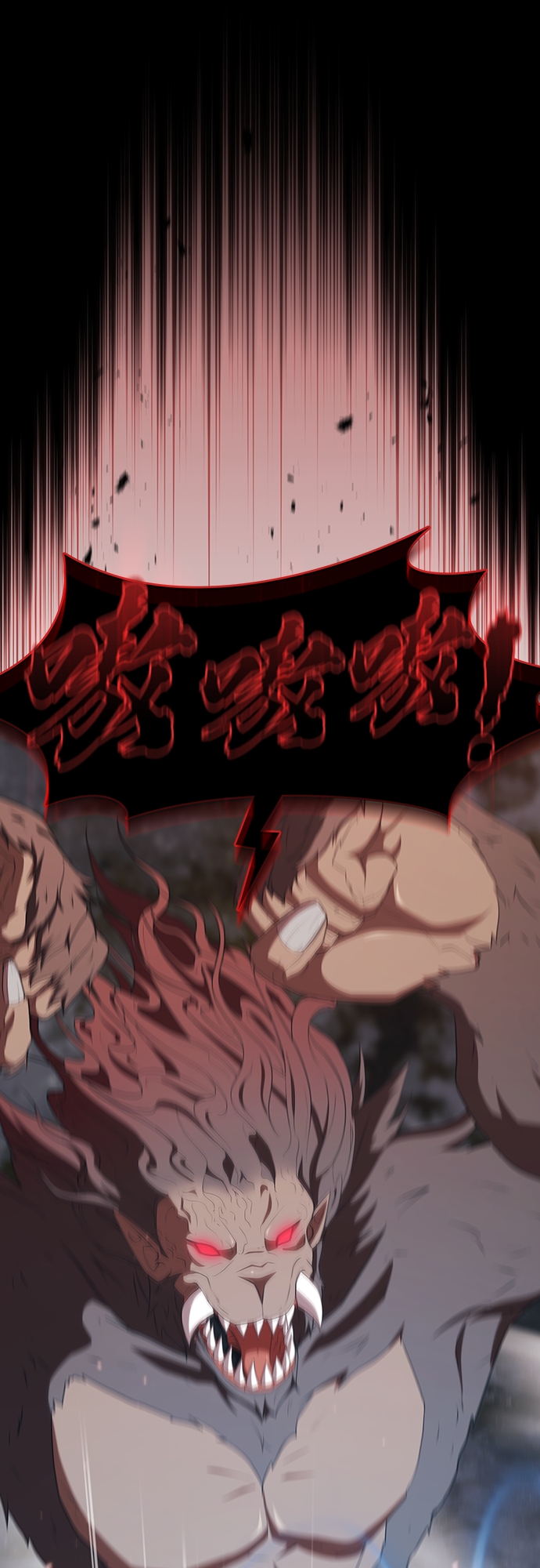 第128话21