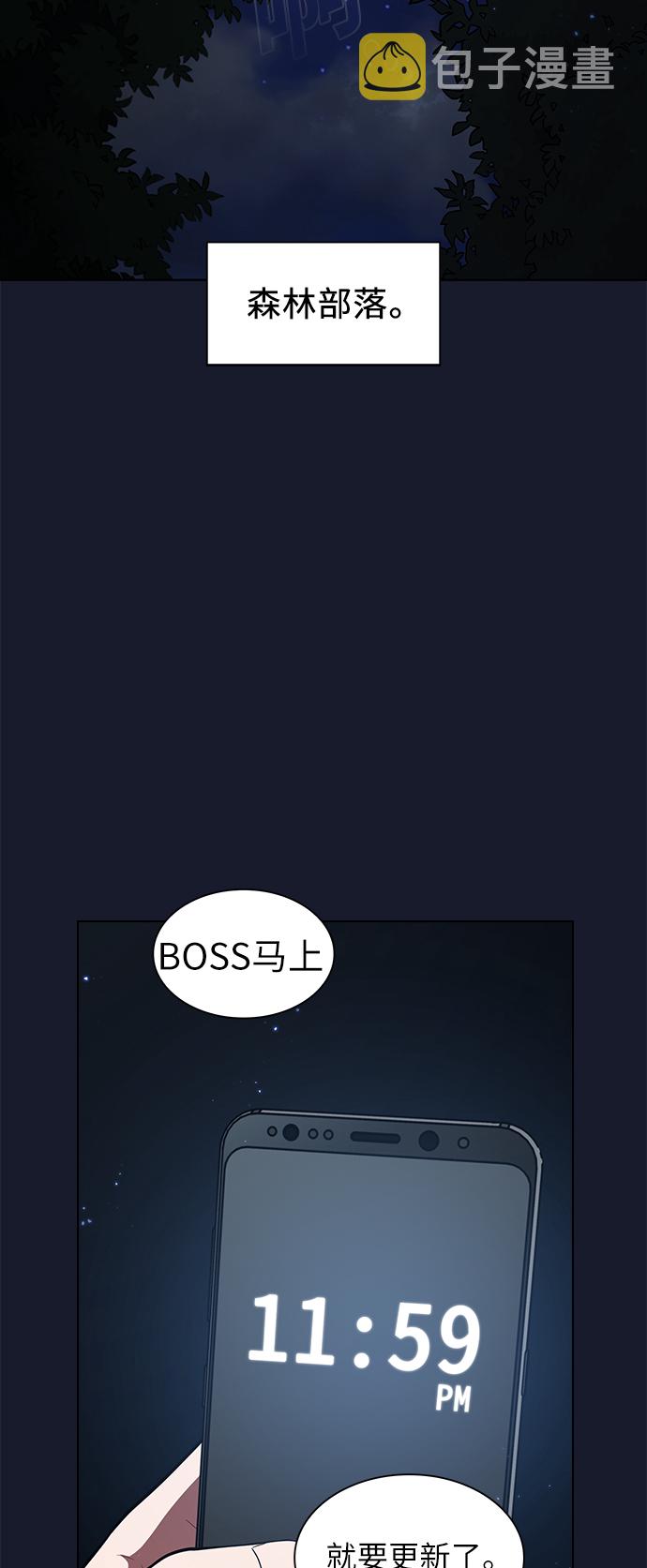 第13话60