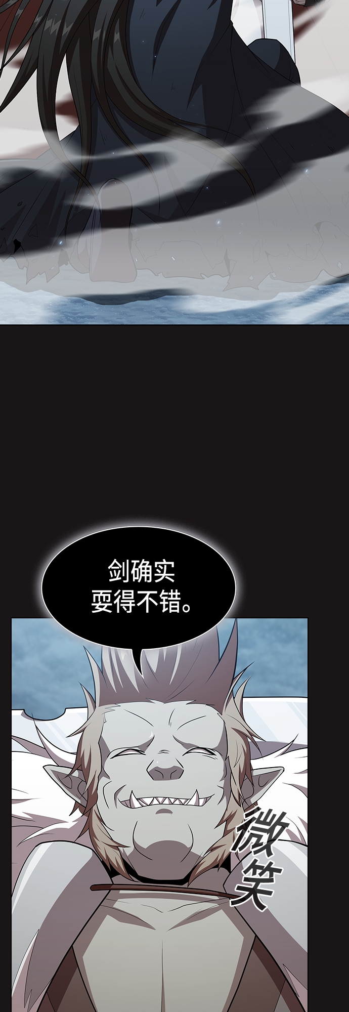 第128话40