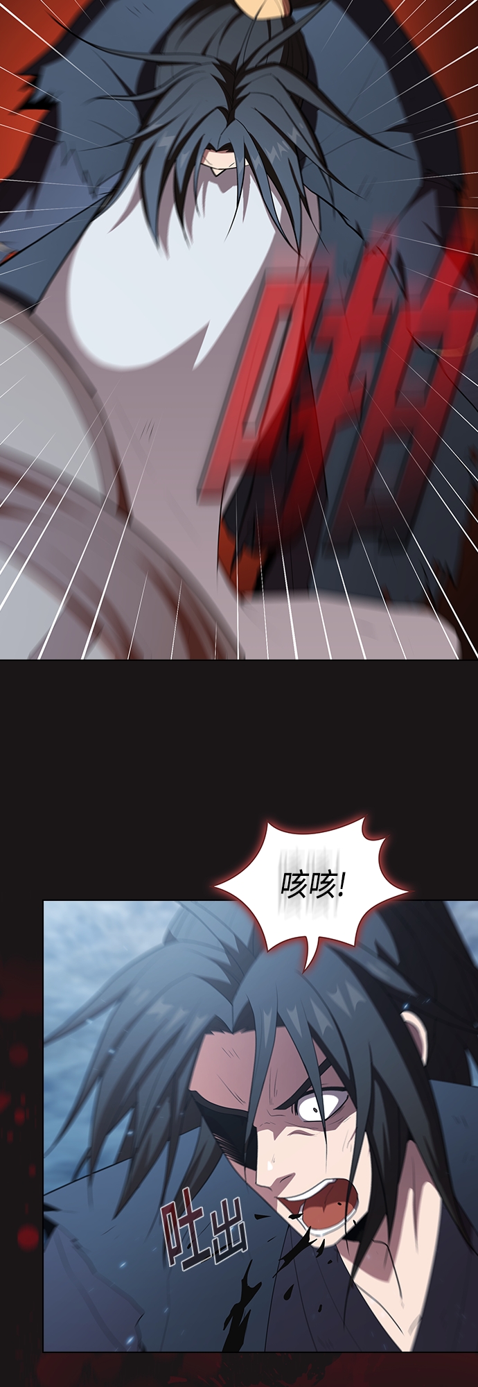 第128话60