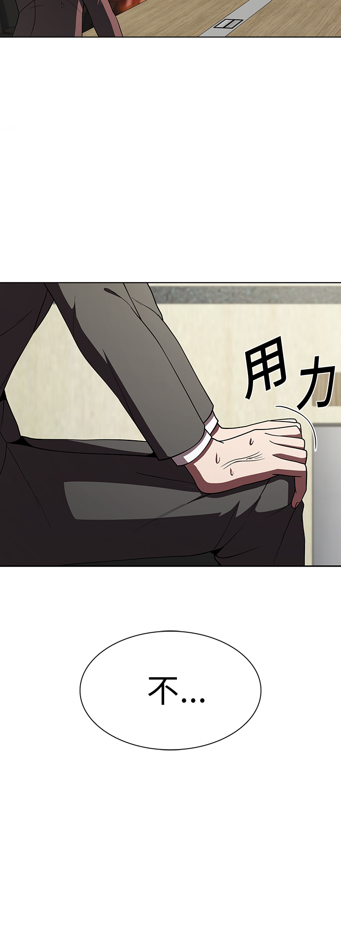 第62话27