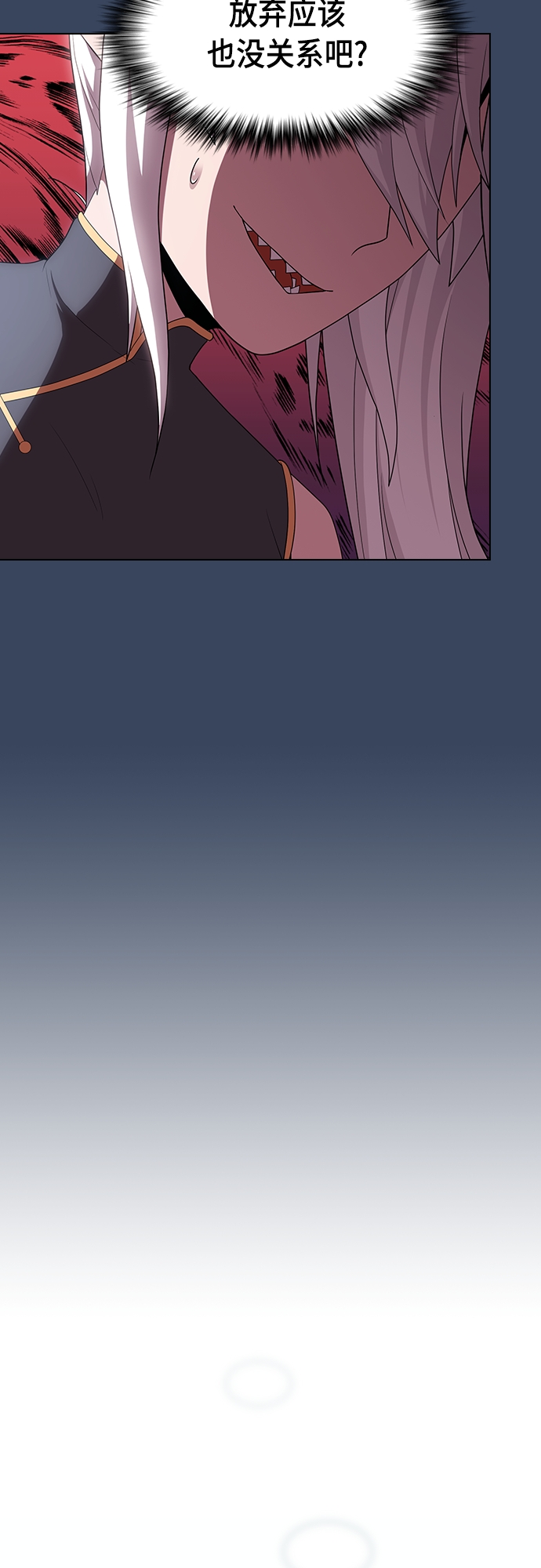 第114话45