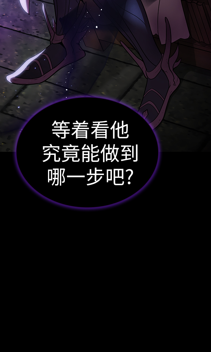 第20话11