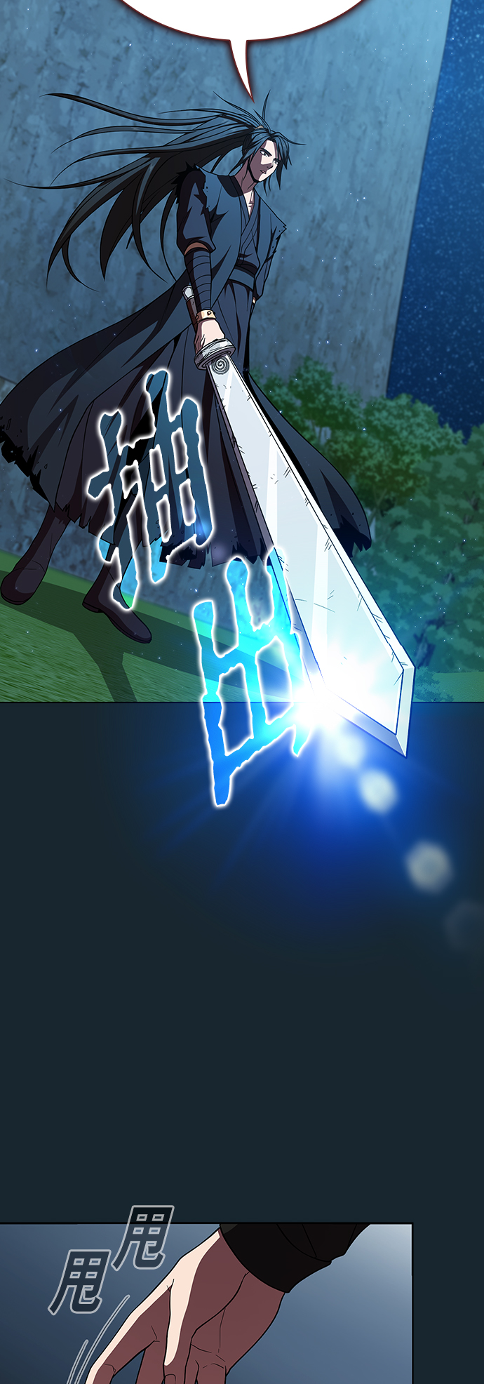 第67话60